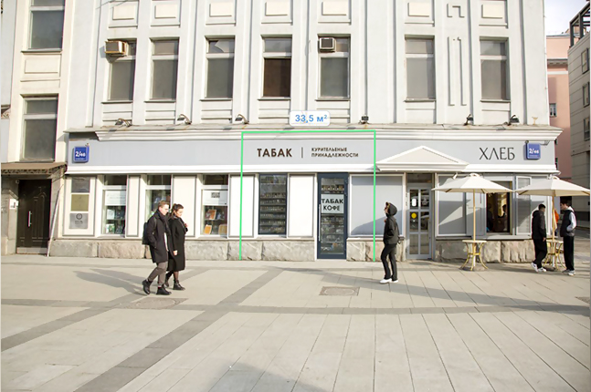 Продажа торговой площади в Москве, в жилом доме. Возле метро Маяковская. Москва г, Большая Садовая ул, д 2/46стр1. Площадь: 33.50 кв.м. Цена: 90 000 000 руб