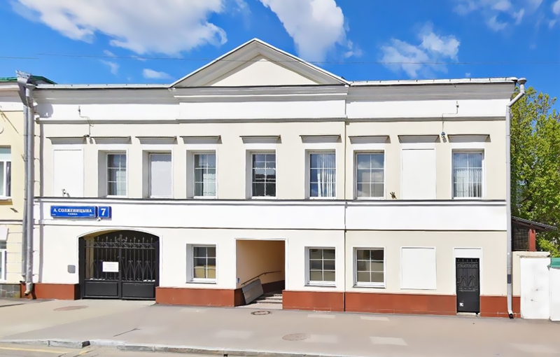 Аренда особняка в Москве. Возле метро Таганская. Москва г, Александра Солженицына ул, д 7. Площадь: 2428.00 кв.м. Цена: 4 653 670 руб