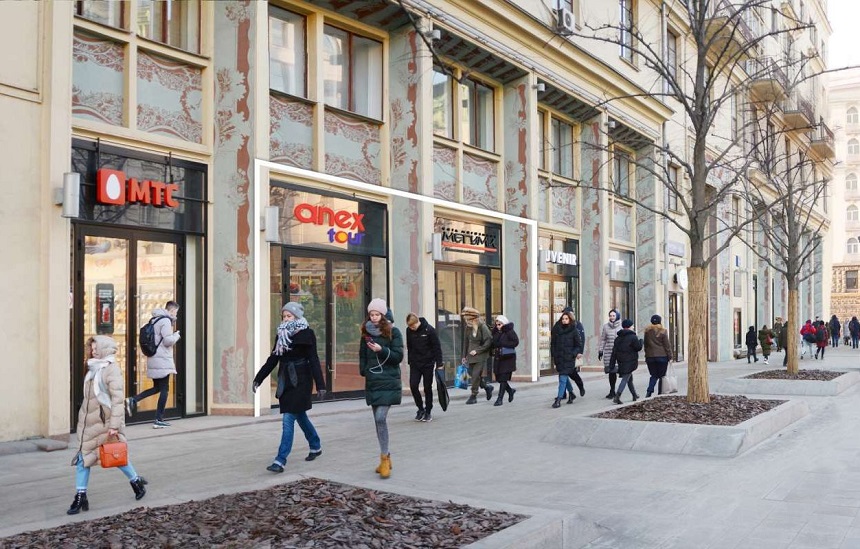 Продажа торговой площади в Москве, в жилом доме. Возле метро Маяковская. Москва г, Тверская ул, д 25/12. Площадь: 162.40 кв.м. Цена: 170 000 000 руб