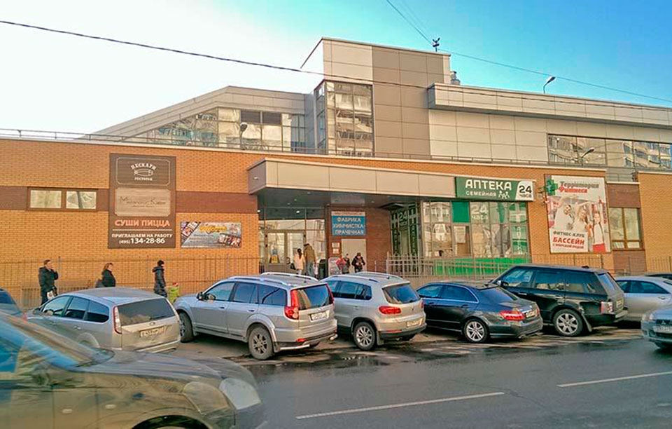 Аренда офиса в Москве, в БЦ Сёрф Плаза. Возле метро Печатники. Москва г, Гурьянова ул, д 30. Площадь: 201.00 кв.м. Цена: 201 000 руб
