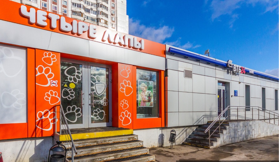 Продажа готовый бизнес в Москве. Возле метро Молодёжная. Москва, Рублевское ш, д 28к1. Площадь: 175.00 кв.м. Цена: 58 000 000 руб