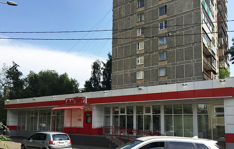 Продажа торговой площади в Москве, в жилом доме. Возле метро Щёлковская. Москва г, Парковая 15-я ул, д 40к5. Площадь: 524.50 кв.м. Цена: 105 000 000 руб