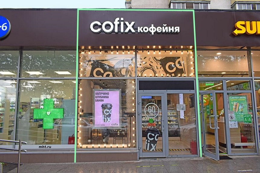 Продажа торговой площади в Москве. Возле метро Павелецкая. Москва г, Зацепский Вал ул, д 4 стр. 2. Площадь: 31.40 кв.м. Цена: 50 160 000 руб