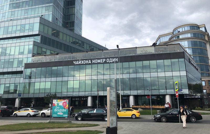 Продажа торговой площади в Москве, в БЦ Легенда. Возле метро Цветной бульвар. Москва г, Цветной б-р, д 2. Площадь: 1767.50 кв.м