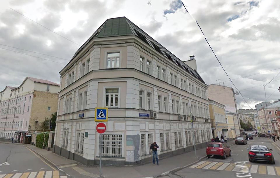 Продажа особняка в Москве. Возле метро Китай-город. Москва г, Подколокольный пер, д 10А/2 c.1. Площадь: 1739.70 кв.м. Цена: $ 12 177 900