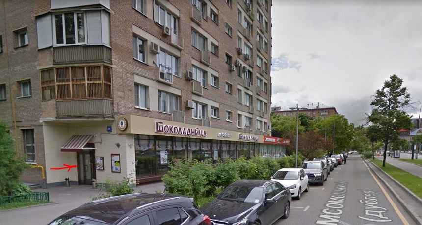 Аренда торговой площади в Москве, в жилом доме. Возле метро Фрунзенская. Москва г, Комсомольский пр-кт, д 29. Площадь: 167.97 кв.м. Цена: 279 955 руб