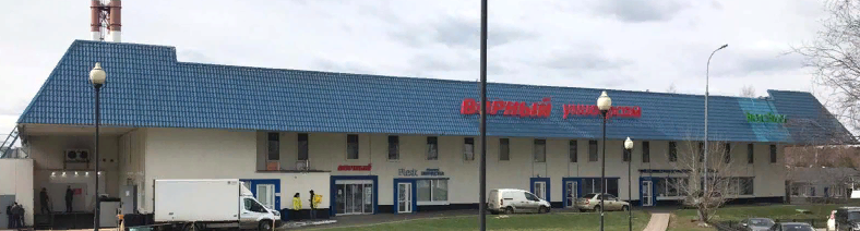 Продажа торговой площади в Москве. Возле метро Крылатское. Москва г, Крылатская ул, д 33 к3. Площадь: 723.00 кв.м. Цена: 110 000 000 руб