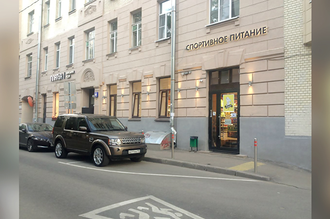 Продажа торговое помещение в Москве, в жилом доме. Возле метро Курская. Москва, Лялин пер, д 22. Площадь: 99.00 кв.м. Цена: 40 000 000 руб