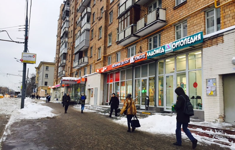 Продажа торговой площади в Москве, в жилом доме. Возле метро Первомайская. Москва г, Первомайская ул, д 74. Площадь: 60.00 кв.м. Цена: 76 500 000 руб