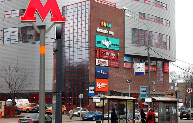 Аренда торговой площади в Москве, в БЦ Снежная 26. Возле метро Свиблово. Москва г, Снежная ул, д 26. Площадь: 267.90 кв.м. Цена: 1 200 000 руб