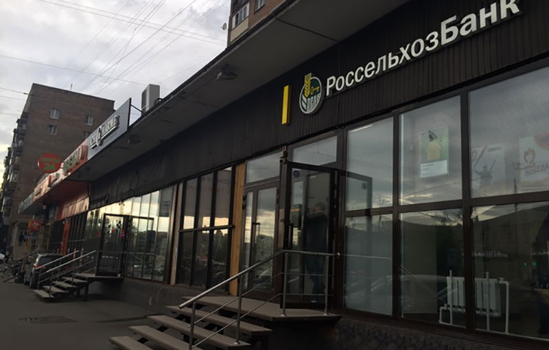 Продажа арендного бизнеса в Москве, в жилом доме. Возле метро Электрозаводская. Москва г, Семеновская Б. ул, д 27к2. Площадь: 113.00 кв.м. Цена: 80 000 000 руб