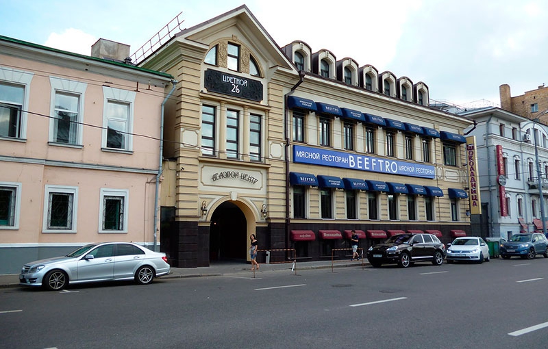 Продажа офиса в Москве, в БЦ Цветной 26. Возле метро Цветной бульвар. Москва г, Цветной б-р, д 26 с1. Площадь: 196.20 кв.м. Цена: 53 000 000 руб