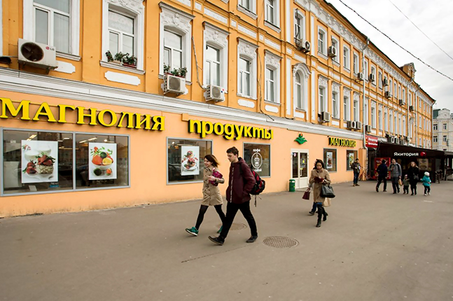 Продажа торговое помещение в Москве. Возле метро Белорусская. Москва, Тверская-Ямская 1-я ул, д 29с1. Площадь: 447.20 кв.м. Цена: 201 000 000 руб