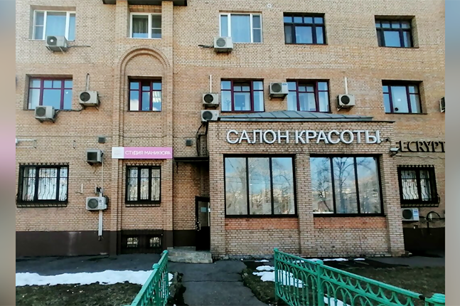 Аренда ПСН в Москве, в жилом доме. Возле метро Цветной бульвар. Москва г, 1-й Волконский пер, д 15. Площадь: 120.00 кв.м. Цена: 330 000 руб