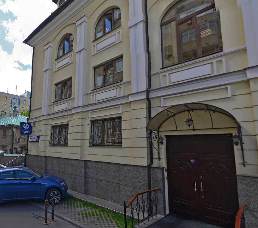 Продажа особняка в Москве. Возле метро Трубная. Москва г, Троицкая ул, д 7с4. Площадь: 1260.00 кв.м. Цена: 590 000 000 руб