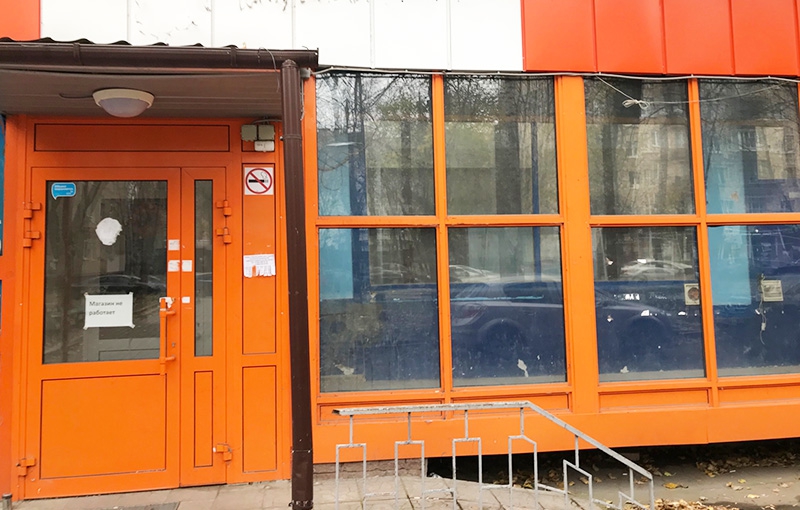 Продажа торговой площади в Москве, в жилом доме. Возле метро Аэропорт. Москва г, Черняховского ул, д 11к1. Площадь: 339.00 кв.м. Цена: 56 000 000 руб
