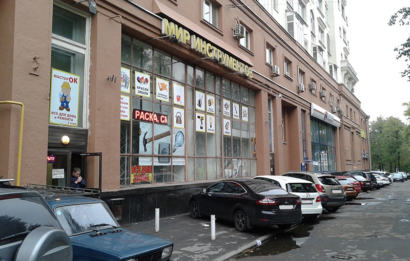 Аренда торговой площади в Москве, в жилом доме. Возле метро Бауманская. Москва г, Спартаковская ул, д 6 с1. Площадь: 170.50 кв.м. Цена: 370 000 руб