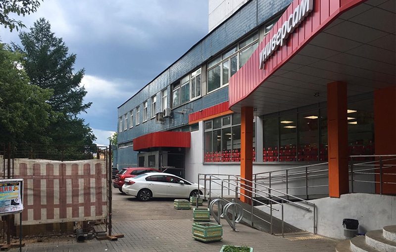Продажа особняка в Москве. Возле метро Щукинская. Москва г, Рогова ул, д 12 к2 с1. Площадь: 1094.00 кв.м. Цена: 171 000 000 руб