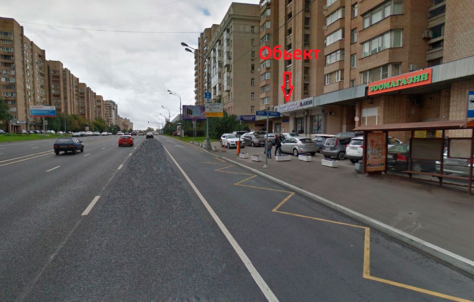 Аренда торговой площади в Москве, в жилом доме. Возле метро Таганская. Москва, Каменщики Б. ул, д 19. Площадь: 80.00 кв.м. Цена: 200 000 руб