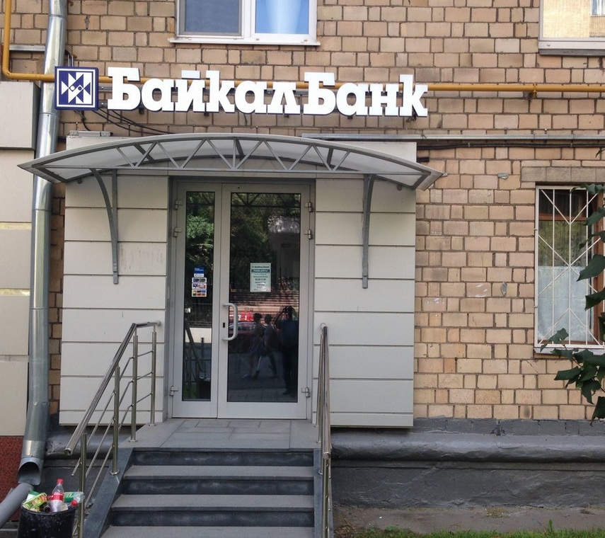 Аренда торговой площади в Москве, в жилом доме. Возле метро Красносельская. Москва, Красносельская Верхн. ул, д 34. Площадь: 78.70 кв.м. Цена: 390 000 руб