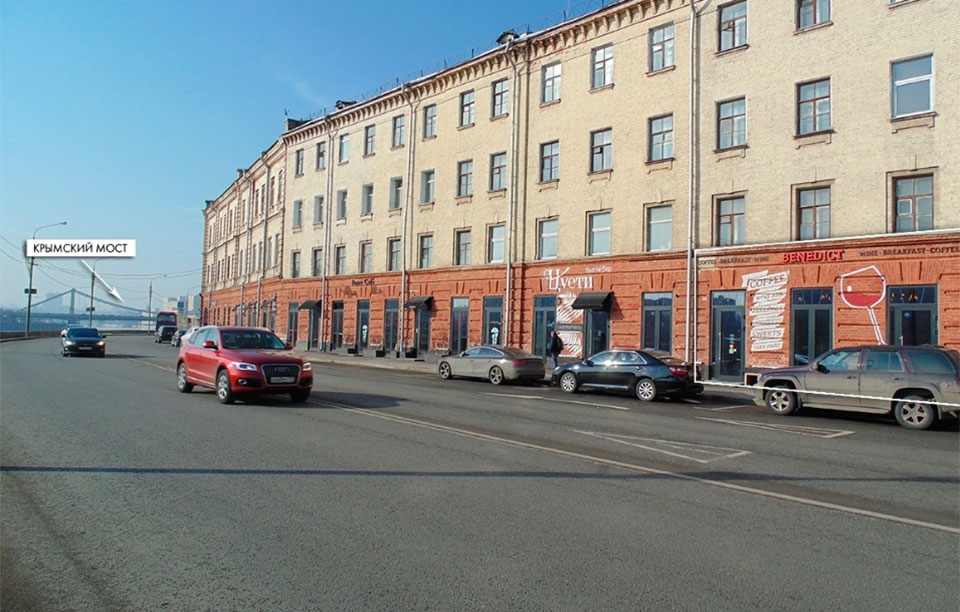 Аренда торговой площади в Москве. Возле метро Парк культуры. Москва г, Пречистенская наб, д 15 стр. 1. Площадь: 84.50 кв.м. Цена: 400 000 руб
