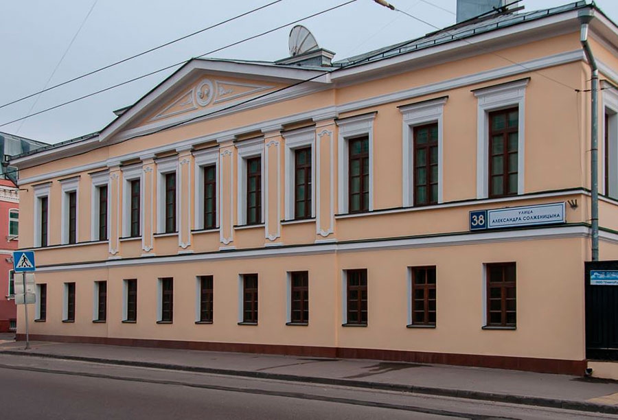 Продажа особняка в Москве. Возле метро Таганская. Москва г, Александра Солженицына ул, д 38. Площадь: 1040.00 кв.м. Цена: 260 000 000 руб