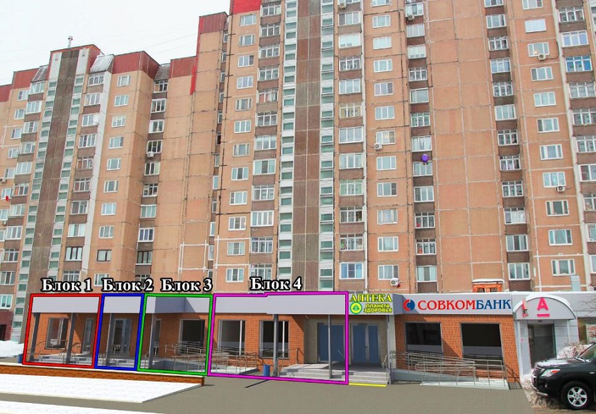 Продажа торговой площади в жилом доме. Возле метро Пятницкое шоссе. Звенигород г, Новокрюковская ул., д корп. 1824. Площадь: 64.50 кв.м. Цена: 34 200 000 руб