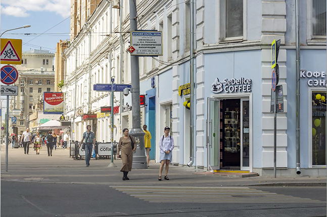 Продажа торговой площади в Москве. Возле метро Менделеевская. Москва г, Новослободская ул, д 36/1стр1. Площадь: 323.60 кв.м. Цена: 210 000 000 руб