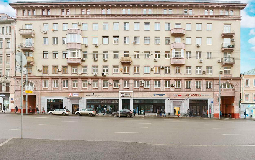 Продажа ПСН в Москве, в жилом доме. Возле метро Улица 1905 года. Москва г, Красная Пресня ул, д 32-34. Площадь: 13.60 кв.м. Цена: 25 080 000 руб