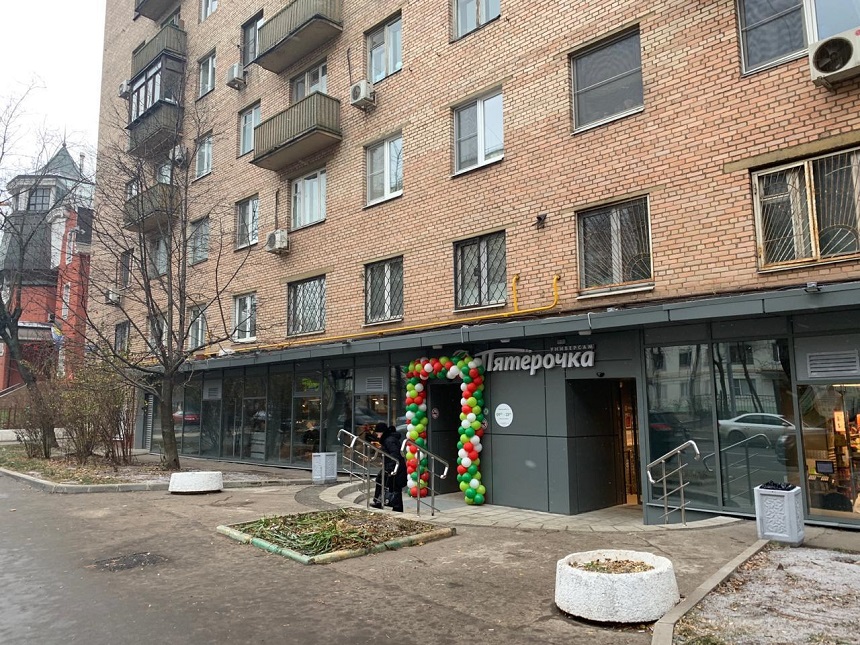 Продажа торговой площади в Москве, в жилом доме. Возле метро Шаболовская. Москва г, Донская ул, д 8. Площадь: 644.50 кв.м. Цена: 115 000 000 руб