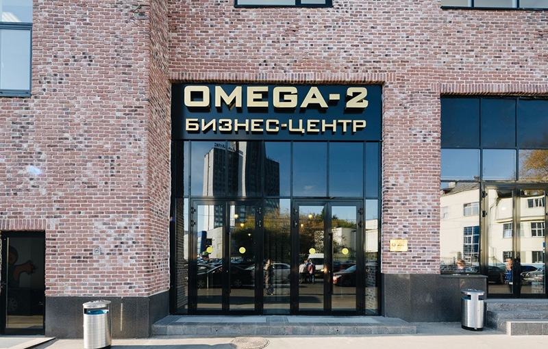 Бц омега 2 схема