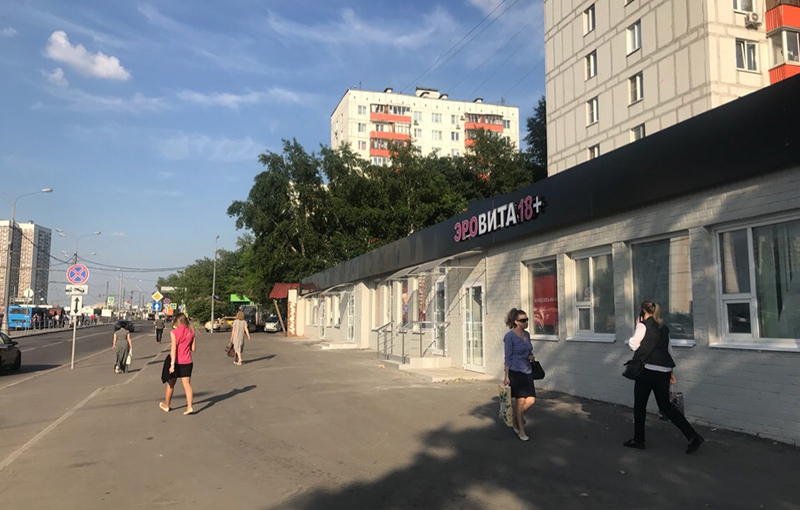 Аренда торговой площади в Москве, в жилом доме. Возле метро Щёлковская. Москва г, Щелковское ш, д 94. Площадь: 45.00 кв.м. Цена: 120 000 руб