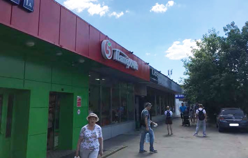 Аренда торговой площади в Москве. Возле метро Новогиреево. Москва г, Молостовых ул, д 1 А. Площадь: 19.80 кв.м. Цена: 100 000 руб