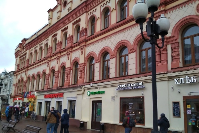 Продажа торговой площади в Москве, в жилом доме. Возле метро Смоленская. Москва г, Арбат ул, д 36/2 стр. 1. Площадь: 130.00 кв.м. Цена: 168 000 000 руб