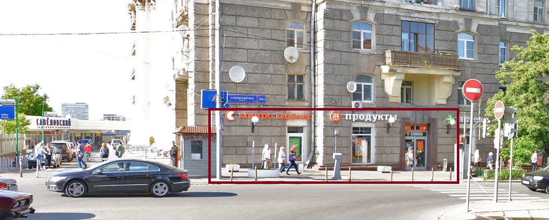 Аренда торговой площади в Москве, в жилом доме. Возле метро Савёловская. Москва, Сущевский Вал ул, д 3к5. Площадь: 205.00 кв.м. Цена: 922 000 руб