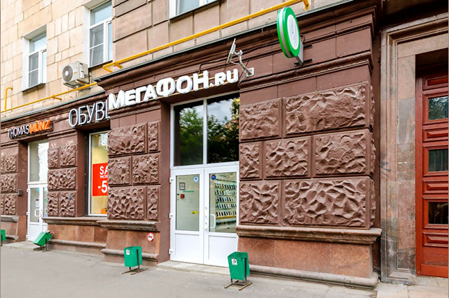 Продажа торговое помещение в Москве, в жилом доме. Возле метро Сокол. Москва, Ленинградский пр-кт, д 75к1. Площадь: 243.80 кв.м. Цена: 170 000 000 руб