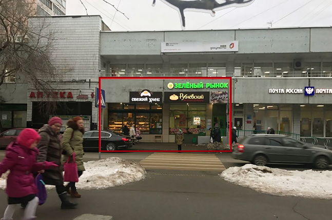 Аренда торговой площади в Москве. Возле метро Алтуфьево. Москва, Абрамцевская ул, д 3. Площадь: 134.40 кв.м. Цена: 500 000 руб