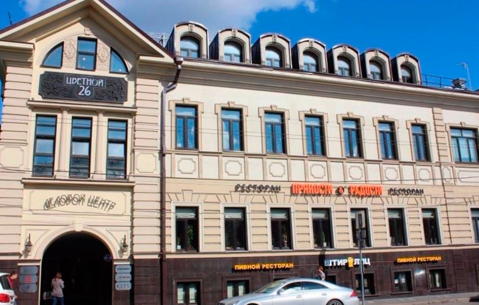 Продажа офиса в Москве. Возле метро Цветной бульвар. Москва г, Цветной б-р, д 26. Площадь: 168.00 кв.м. Цена: 92 489 650 руб