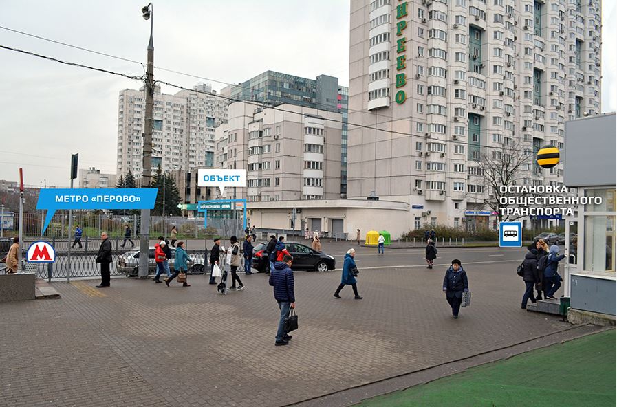 Продажа торговой площади в Москве, в жилом доме. Возле метро Перово. Москва г, Владимирская 2-я ул, д 45. Площадь: 100.20 кв.м. Цена: 68 400 000 руб
