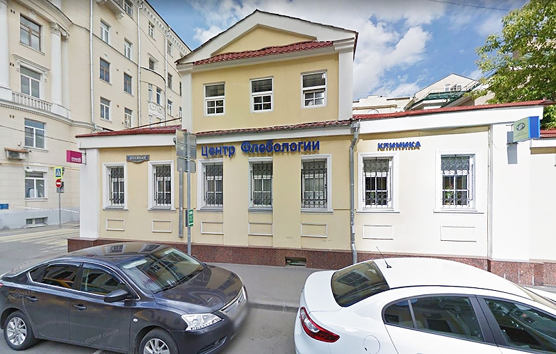Продажа офиса в Москве. Возле метро Смоленская. Москва г, Сивцев Вражек пер, д 45с1. Площадь: 436.00 кв.м. Цена: 270 000 000 руб