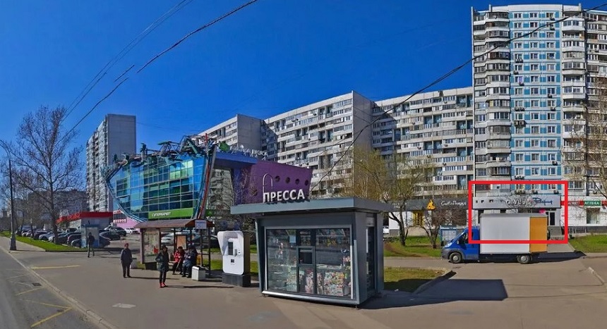 Аренда торговой площади в Москве, в жилом доме. Возле метро Строгино. Москва г, Исаковского ул, д 33 корп. 3. Площадь: 300.00 кв.м. Цена: 510 000 руб