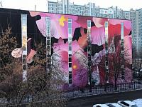 Аренда ПСН в Москве. Возле метро Царицыно. Москва г, Бирюлёвская ул, д 53к2. Площадь: 1866.00 кв.м. Цена: 1 828 680 руб