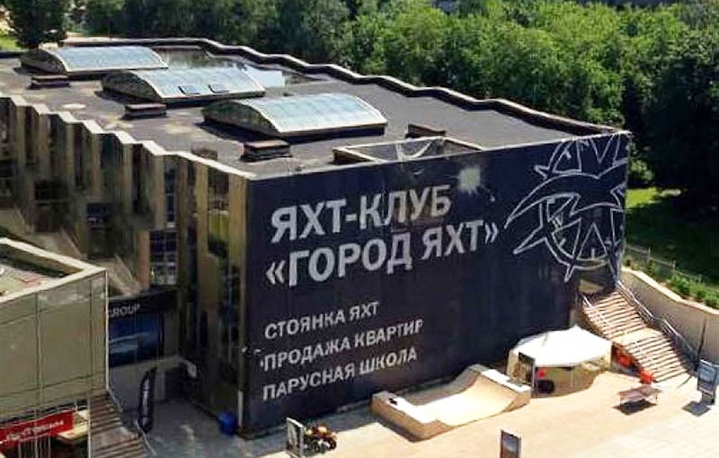Продажа торговой площади в Москве. Возле метро Водный стадион. Москва г, Ленинградское ш, д 37. Площадь: 4734.80 кв.м. Цена: 615 524 000 руб