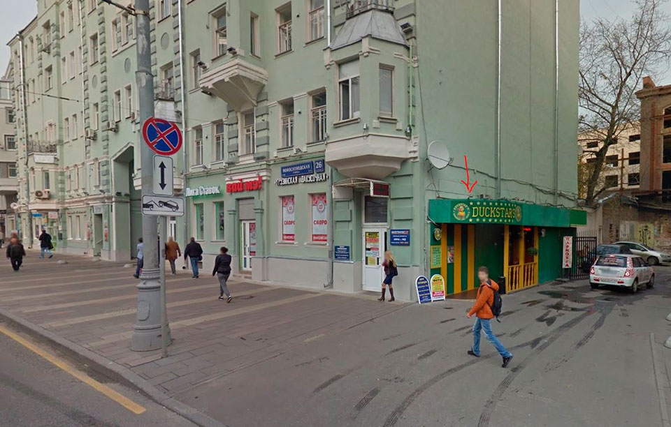 Аренда торговой площади в Москве. Возле метро Менделеевская. Москва, Новослободская ул, д 26 с.1. Площадь: 198.00 кв.м. Цена: 800 000 руб