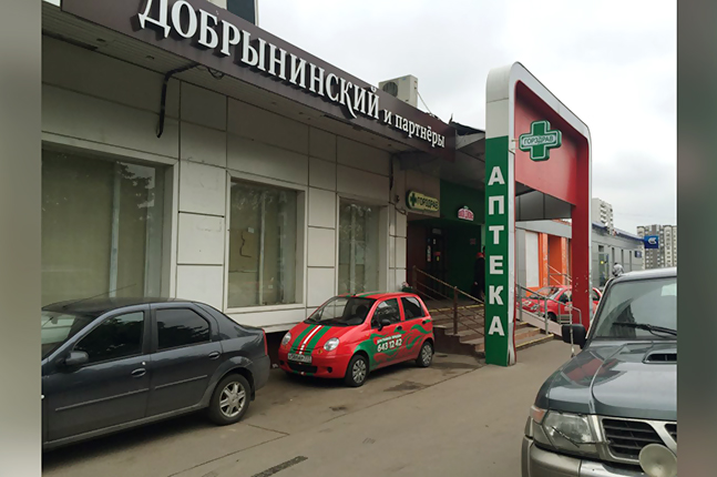 Продажа торговой площади в Москве, в жилом доме. Возле метро Молодёжная. Москва г, Рублевское ш, д 28к1. Площадь: 150.00 кв.м. Цена: 75 000 000 руб