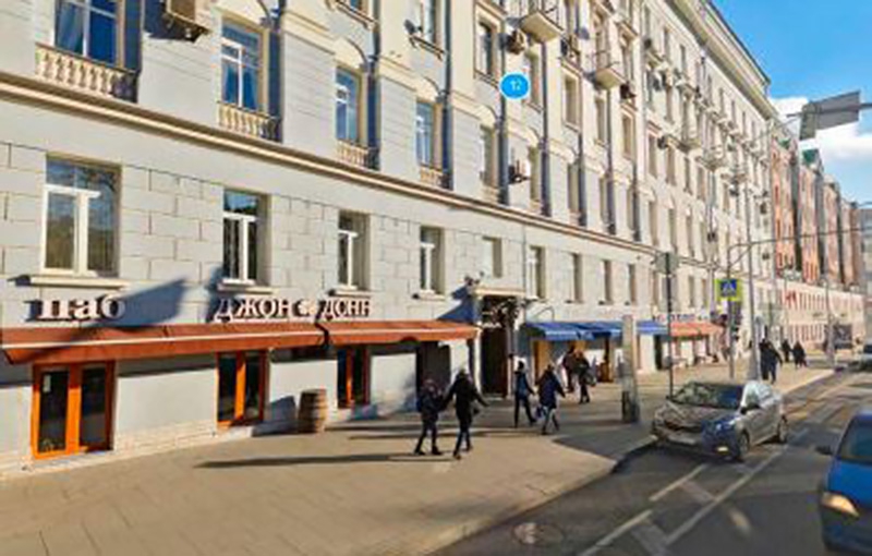 Продажа торговой площади в Москве, в жилом доме. Возле метро Арбатская. Москва г, Никитский б-р, д 12. Площадь: 136.00 кв.м. Цена: 110 400 050 руб
