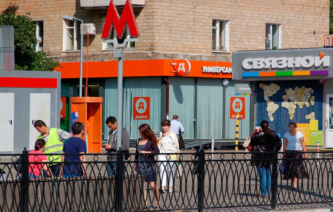 Продажа торговой площади в Москве, в жилом доме. Возле метро Перово. Москва г, Владимирская 2-я ул, д 34. Площадь: 399.60 кв.м. Цена: 215 000 000 руб