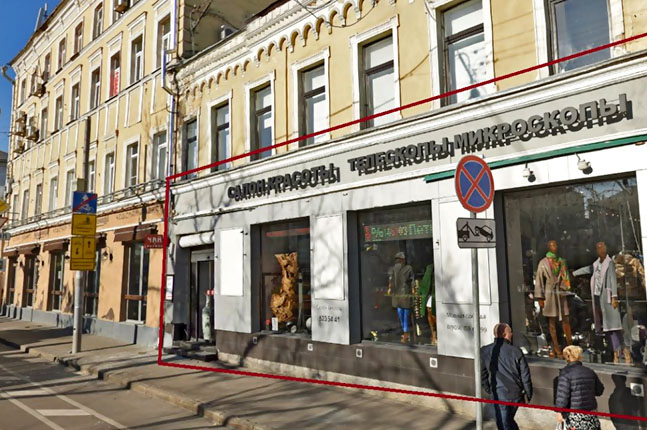 Аренда торговой площади в Москве. Возле метро Тургеневская. Москва, Сретенка ул, д 4. Площадь: 250.00 кв.м. Цена: 1 300 000 руб
