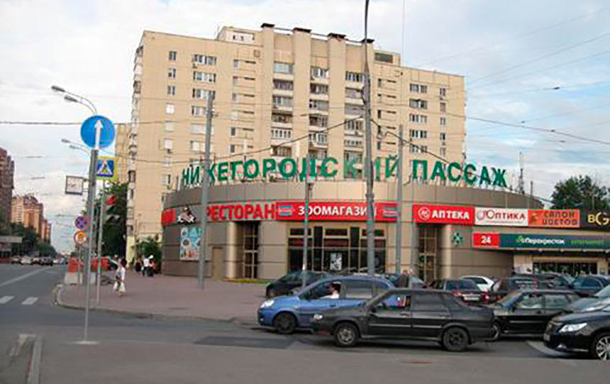 Аренда торговой площади в Москве, в ТЦ Нижегородский пассаж. Возле метро Пролетарская. Москва г, Нижегородская ул, д 2к1. Площадь: 1018.40 кв.м. Цена: 2 800 000 руб