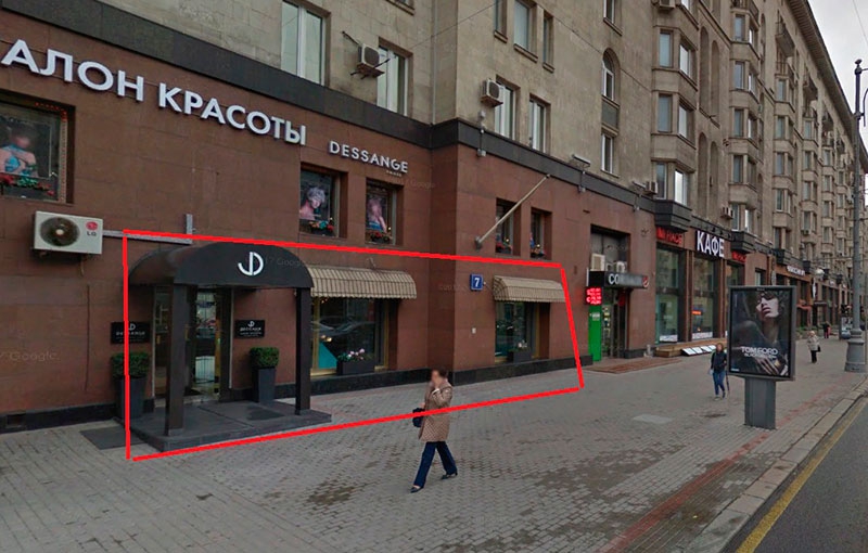 Аренда ПСН в Москве, в жилом доме. Возле метро Маяковская. Москва г, Тверская-Ямская 1-я ул, д 7. Площадь: 66.20 кв.м. Цена: 569 000 руб